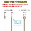 極細 耳かき 長い 耳掻き ステンレス みみかき 小さい ヘラ型 ケース 付き