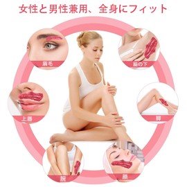 Geerow Hair Removal Wax Nose Hair Wax 500g Gentle on Sensitive Skin Hypoallergenic Face Nose Hair Eyebrow Chest Underarm Hair Chin Bikini Lip Arm Leg Full Body Hair Removal Hard Wax Wax Hair Removal