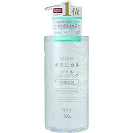 Nice and Quick Botanical Gel Cleansing 17.6 oz (500 g)