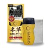 Prostaff C-88 Car Wash Supplies, Glacias Gold Leather Protector, 6.1