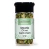 Cardamom Whole (Glass Jar) 26g