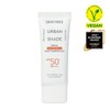Dewytree Urban Shade Derma Panthenol 5 Moisture Barrier Line 40ml SPF50+PA++++ / 듀이트리 어반쉐이드 더마 판테놀 5 수분장벽 선 40ml SPF50+PA++++