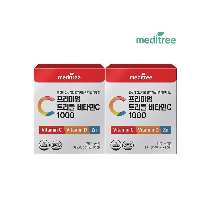 Meditree 프리미엄 트리플 비타민C 1000 2박스(6개월분)/비타민D 아연 함유 Premium Triple