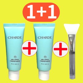 Shard 1+1 Shard Mela Care Peel Cream Mask Pack Cream Melanin Melafila Freckle Pack Absorption Care Tearing Black Mask Pack / 1+1 샤르드 멜라케어 필크림 마스크 팩 크림 멜라닌 멜라필아 기미팩 흡착케어 뜯는 흑자팩