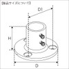 BMO JAPAN Boat Rail Parts, Pipe Base, Round Pedestal, 90°,