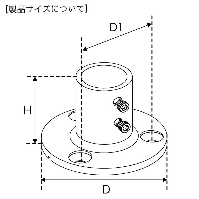 BMO JAPAN Boat Rail Parts, Pipe Base, Round Pedestal, 90°,