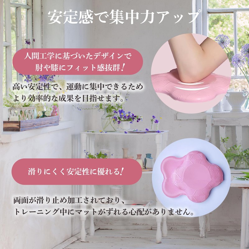 Planck Yoga Mat, 3D Cushion, Elbow, Knee Guard, Elbow, Training