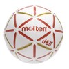 Molten D60 Handball Game Ball No. 2