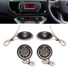 Car Audio Speaker Tweeter High Power Fidelity Excellent Ultra Loud
