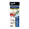 DAIWA Boatwork Comfortable Climbing 3 Needle Mutsu No. 10 No.