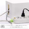 Alpha Depot Cord Organizer, Power Strip Case, Wiring Box, Cable