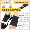 Arch Support, Shock Absorption, Foot Cushion, Pad for Soles, Socks,
