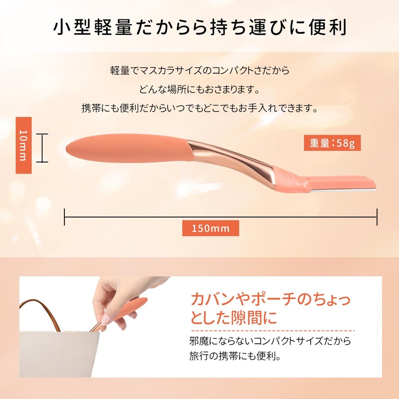 Maksure Face Razor for Sensitive Skin, Women's, Eyebrow Shaving, Pore