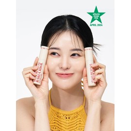 Vegan Retinal Bakuchiol Serum (Expiration Date: 2026-08-06) / 비건 레티날 바쿠치올 세럼(유통기한: 2026-08-06)