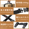 Zoubatt Carrying Belt, For Moving, For One Person Heavy Lifting
