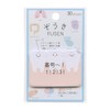 [Sticky Notes] Elephant Die-Cut Fusen/Teeth, Kamio Japan Back to School