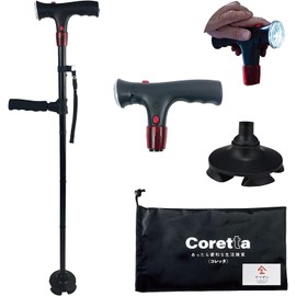 4点 4本足 4点杖 折りたたみ杖 杖 【 男女兼用 高さ 76〜87cm（身長目安148～170cm）】【折りたたみ可能で軽量 長さ調節可能でLEDライト・収納袋付き】 折りたたみ つえ 歩行器 介護杖 介護 ステッキ 男性用 女性用 年賀 お中元 敬老の日 母の日 父の日 ギフト 京都宇治ヤマサン