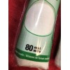 Assured Lot Of 2 - 100% Cotton Rounds, 160-ct. Make