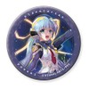 Planetarian ~ Yume Chiisanahoshino ~ Illustrated by Yumemi Hoshino (Starry