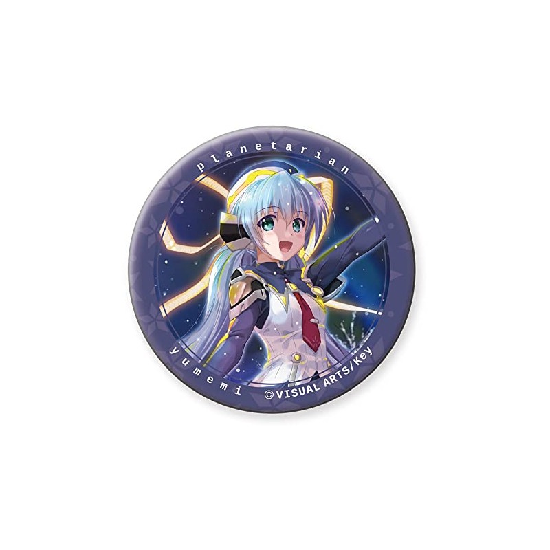 Planetarian ~ Yume Chiisanahoshino ~ Illustrated by Yumemi Hoshino (Starry