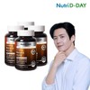 Nutri-D-Day Premium Brewer's Yeast Biotin 4 Bottles Total 12-month Supply / 뉴트리디데이 프리미엄 맥주효모 비오틴 4병 총12개월분