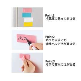 Nichiban Diakichi Wazaari Tape, Cut Type, Pink/Yellow, 1.0 x 2.4 inches (25 x 60 mm), No Glue Portion, 0.4 inches (10 mm), DK-WAC1 Preparation, Freezing, Storage, Sealing