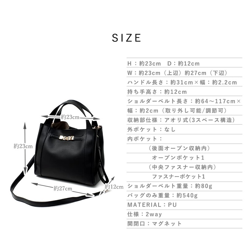 VITAFELICE inb-10031p Women's 3 Space 2-Way Handbag, brown (mocha)