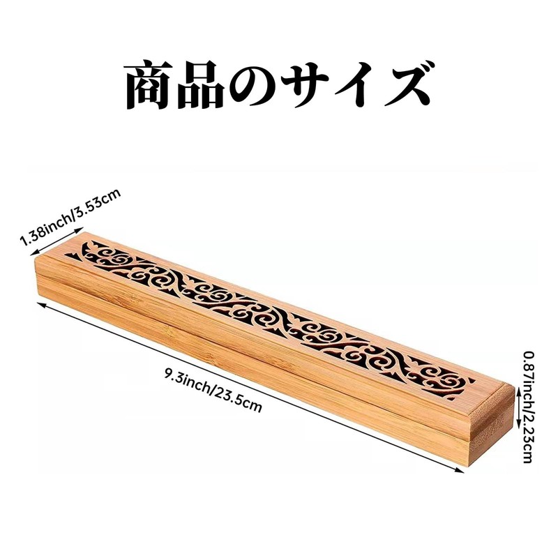 Coollooda Incense Burner, Horizontal Stand, Incense Burner, Incense Burner, Incense