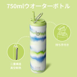 BOTTLE BOTTLE Water Bottle, 0.2 gal (0.75 L), Large Capacity, Includes Straw, Direct Drinking, Hot and Cold Insulated, Vacuum Insulated, For Kids, Adults, Includes Handle, Stylish, 25.5 fl oz (750 ml