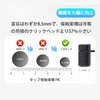 Double Q Smartphone Hitting Device Automatic Tap Smartphone Hitting Tool