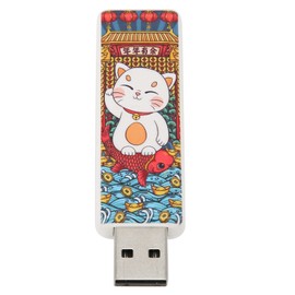 USB Flash Drive Cute Cat Pattern Hot Swap Plug and Play USB2.0 Standard Shock Resistance Portable Memory Thumb StickCat Pattern 64GB