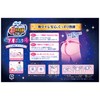Sofy Super Sleep Panties, XL Size, For Extra Large Nights,