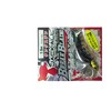 JACKALL(ジャッカル) チャターベイト ブレイクブレード 1/2oz ベイビーギル