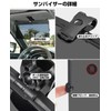JOYTUTUS Car Sun Visor, Polarized Sun Visor, Front Sun Visor,