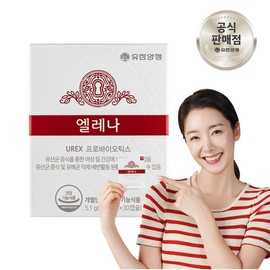 Elena Women's Vaginal Health Lactobacillus 30 Capsules 1 / 엘레나 여성 질 건강 유산균 30캡슐 1개