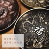 Dragon and Phoenix Incense Burner Set of 2 Stick Type