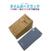 Tokaiz TS-001 Time Card Rack, 10 Cards, Expandable Up to