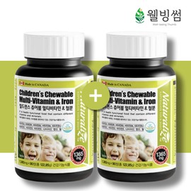 Iron supplement for infants and children, Iron supplement for adolescent children, 6 months' worth of iron for pregnant women after childbirth / 유아 어린이 철분제 청소년 아이 철분제 출산후 임산부 철분 6개월분