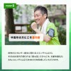 わたしのチカラ ENERGY Stick 正規品 10本×3個組（約30日分）還元型コエンザイムQ10 パウダータイプ オレンジ風味 水なしで飲める 国内製造