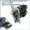 Multi Coin Acceptor Selector Slot Coin Operated Timer Controller Board