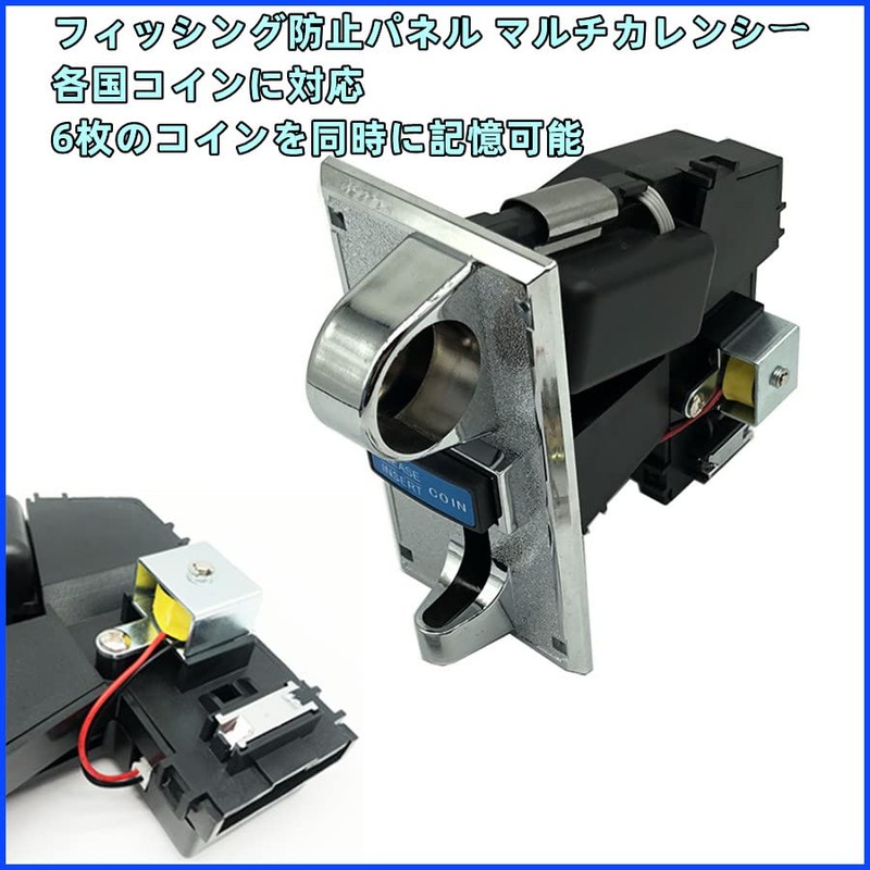 Multi Coin Acceptor Selector Slot Coin Operated Timer Controller Board