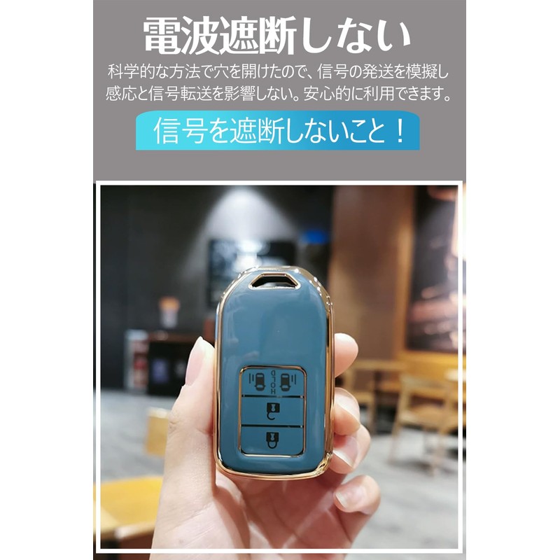 [LETINGFAR] キーケース ホンダ用 スマートキーケース キーカバー TPUヴェゼル s660 フリード ステップワゴン オデッセイ