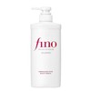 "Shiseido Fino Premium Touch Shampoo - Formulated with Beauty Serum,