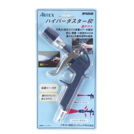 anesuto岩田 Campbell Air Duster tekuto Price mp5054b