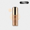 Too Cool for School Ultimate Royal Collagen Ampoule 30ml / 투쿨포스쿨 얼티밋 로얄 콜라겐 앰플 30ml