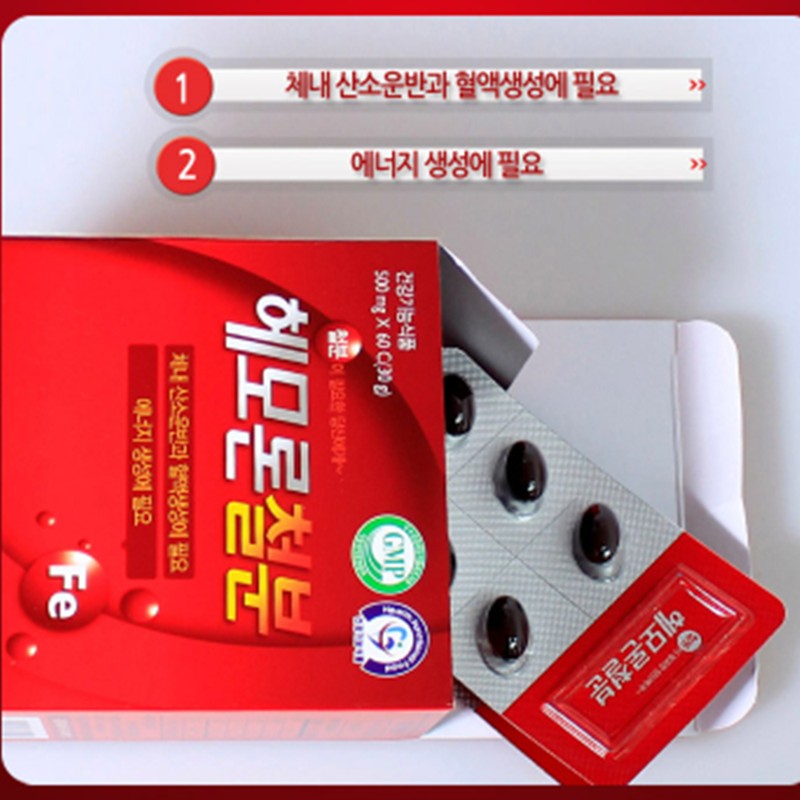 Chong Kun Dang Health Heme iron youth iron supplement hemoglobin