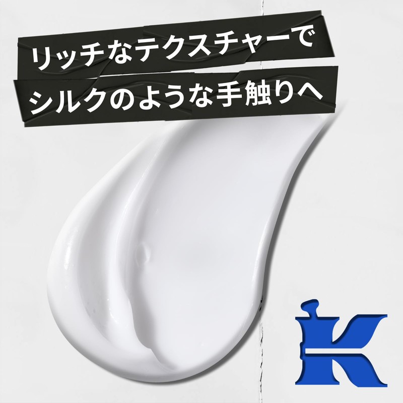 Kiehl's Hand Salve, 5.2 oz (148 g)