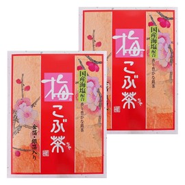 Plum Kobu Tea 1.6 oz (48 g) (2 g x 24 Bags) x 2 Boxes, Made in Japan with Sea Salt Formulation, Gold and Silver Foil