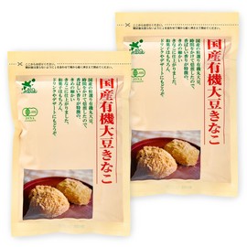 Biomarket Biomarche Organic Soy Soy Flour, Made in Japan, 3.5 oz (100 g) x 2 Bag Set