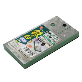 HANDS CRAFT No.51829 Iron Stand (Desktop Anvil), Square Shape